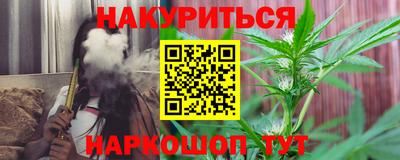 амф Абинск