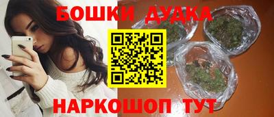 мяу мяу мука Берёзовский