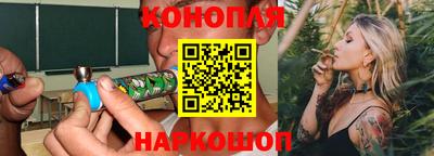 стаф Беслан