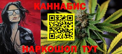 мяу мяу мука Берёзовский