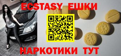 мяу мяу мука Берёзовский