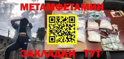 a pvp Бийск