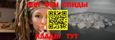 мет Бузулук