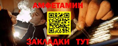 дурь Будённовск