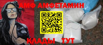 мяу мяу мука Берёзовский