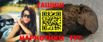 ПСИЛОЦИБИНОВЫЕ ГРИБЫ Бугуруслан