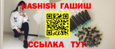 a pvp Бийск