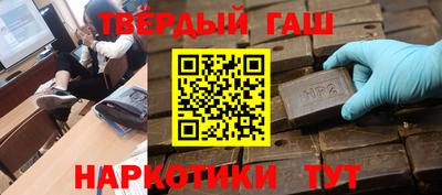 мяу мяу мука Берёзовский