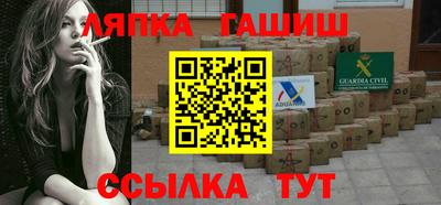 мет Бузулук