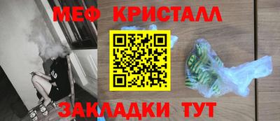 a pvp Бийск