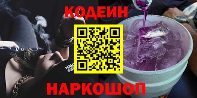 a pvp Бийск