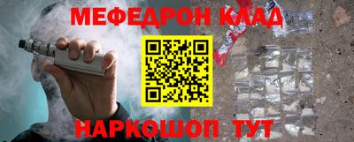 ПСИЛОЦИБИНОВЫЕ ГРИБЫ Бугуруслан