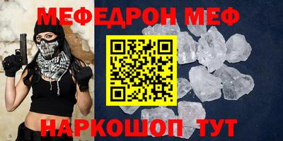 a pvp Бийск