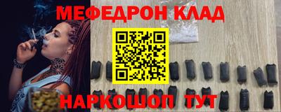 мет Бузулук