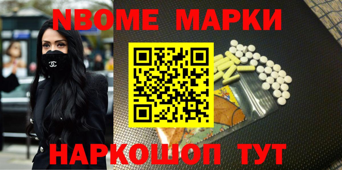 Лсд 25 экстази ecstasy  Новозыбков  ЛСД экстази кислота 