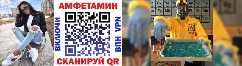 сайты даркнета клад  Новозыбков  Метамфетамин кристалл 