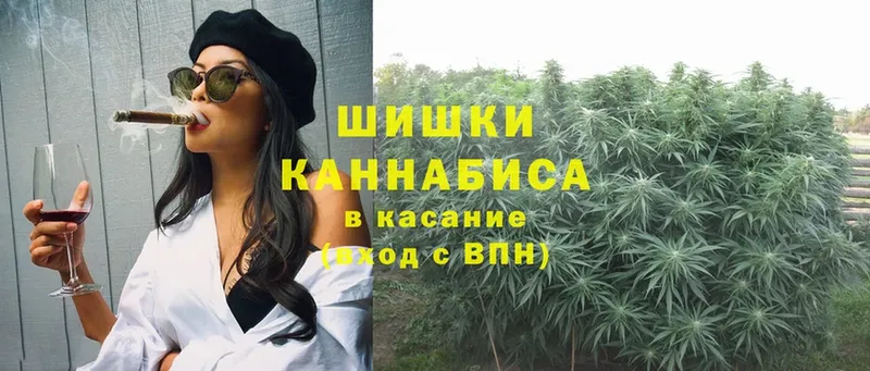 купить наркоту  Новозыбков  МАРИХУАНА LSD WEED 